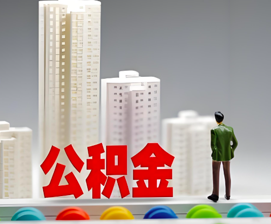 西藏委托他人办理需要提供什么证件。